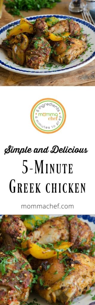 Quick and Easy 5-Minute Greek Chicken